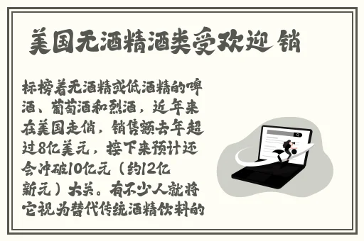 经典偷窥盗摄7777777